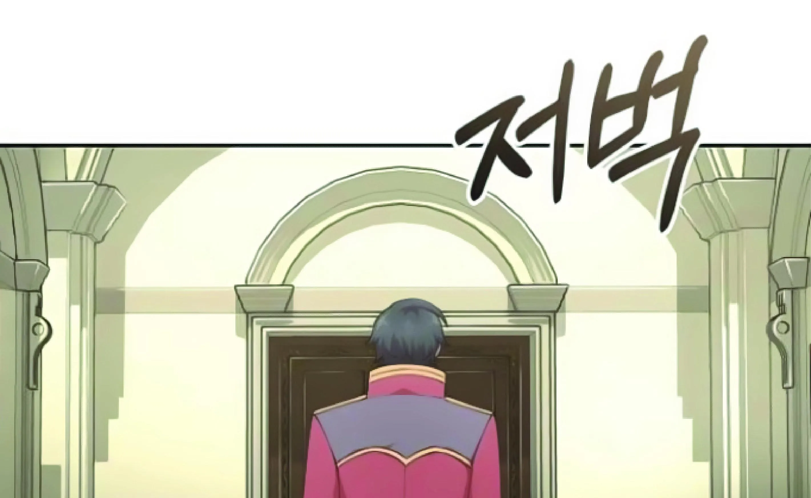 The Heavenly Demon Can’t Live a Normal Life ตอนที่ 2 หน้า 163