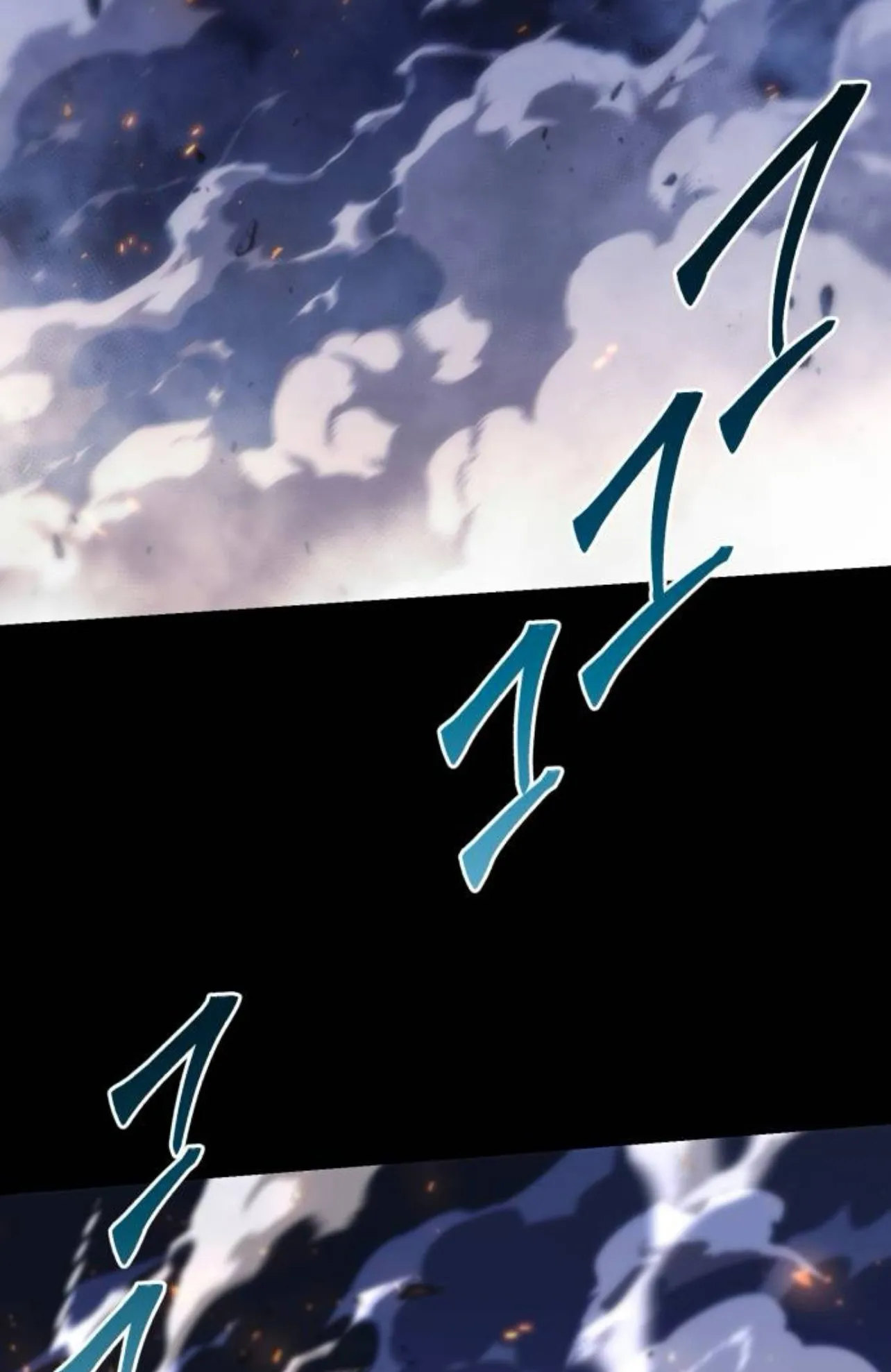 I Took Over The Academy With a Single Sashimi Knife ตอนที่ 33 หน้า 83