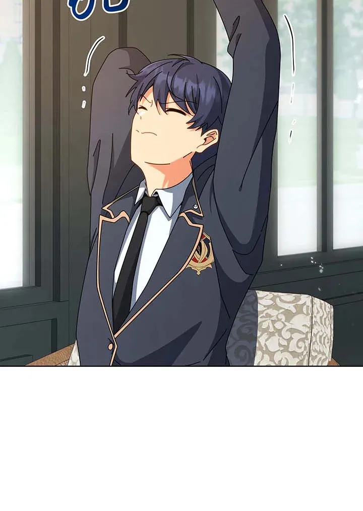 Necromancer Academy’s Genius Summoner Chapter 139 หน้า 13