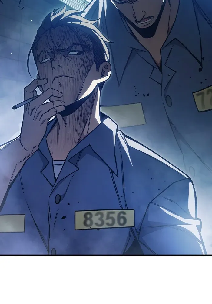 Juvenile Prison ตอนที่ 23 หน้า 92