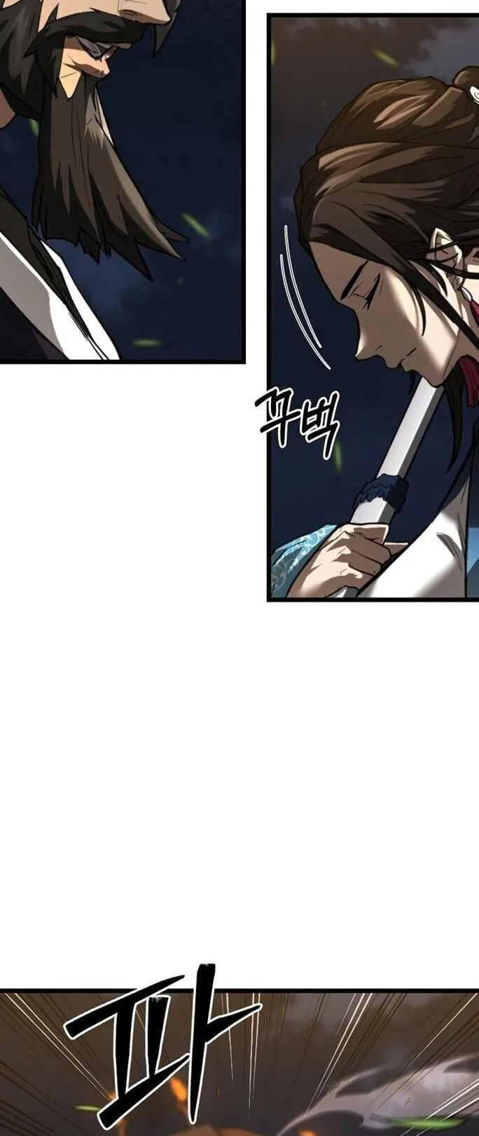 Unrivaled Spear Ghost ตอนที่ 21 หน้า 18