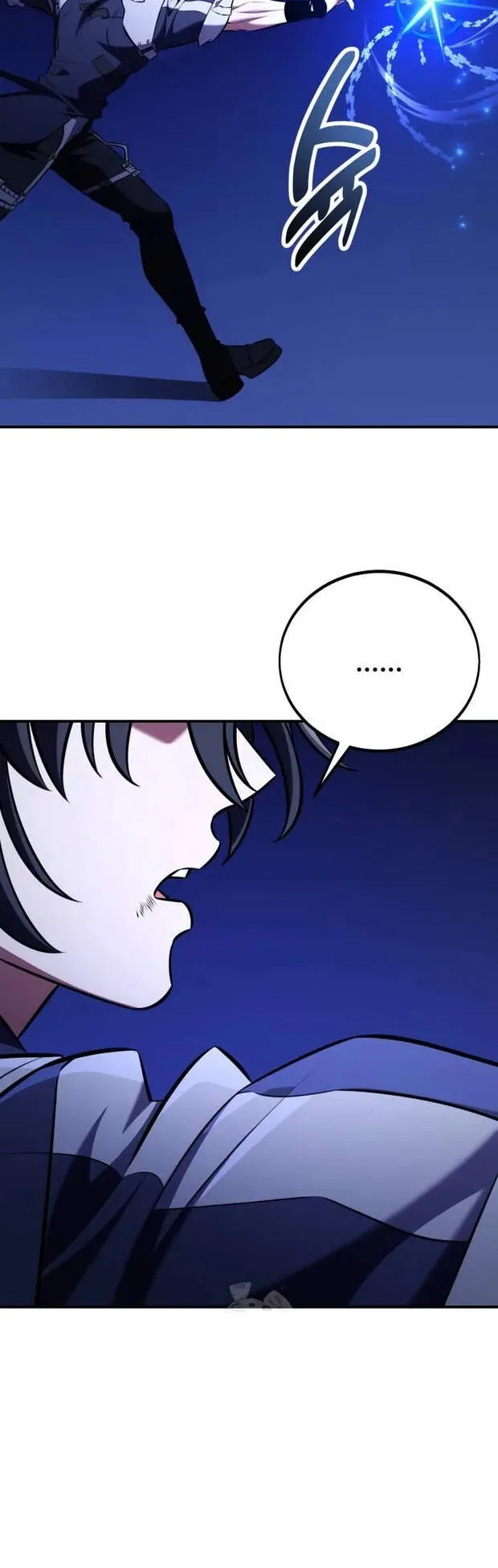 I Killed an Academy Player ตอนที่ 81 หน้า 131