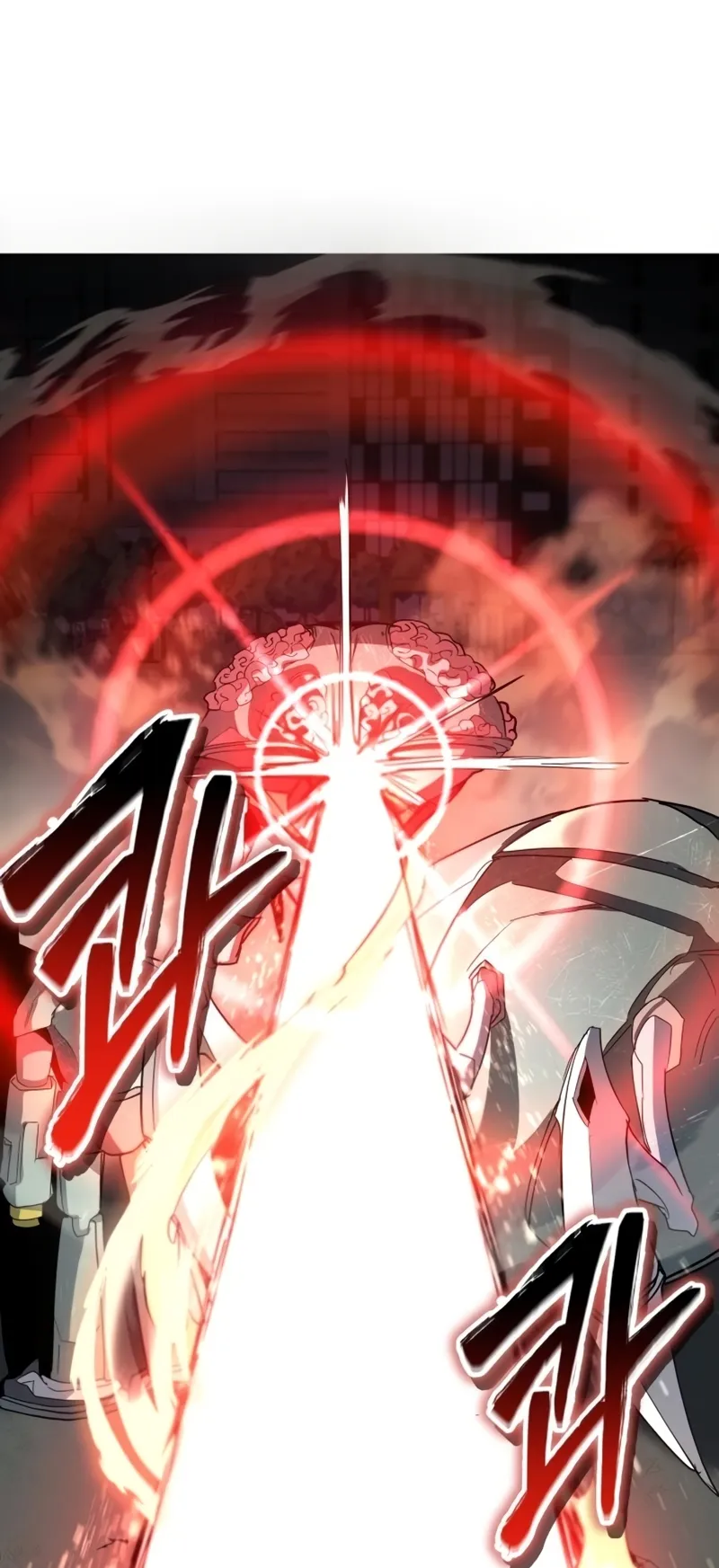 Gods Gambit ตอนที่ 6 หน้า 44