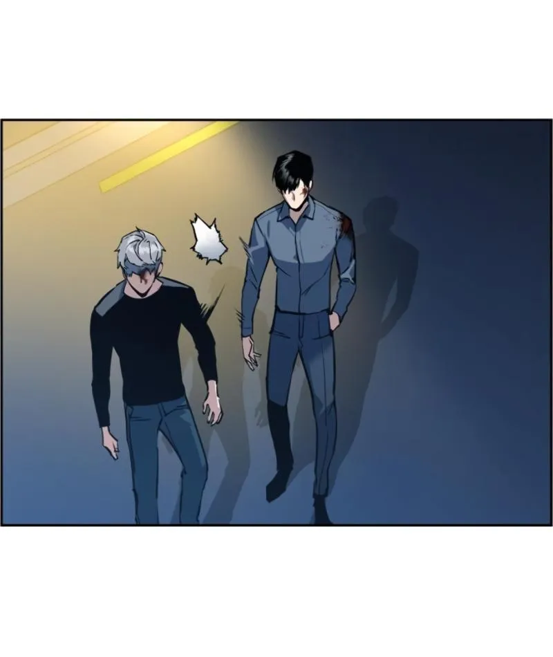 Mercenary Enrollment ตอนที่ 14 หน้า 70