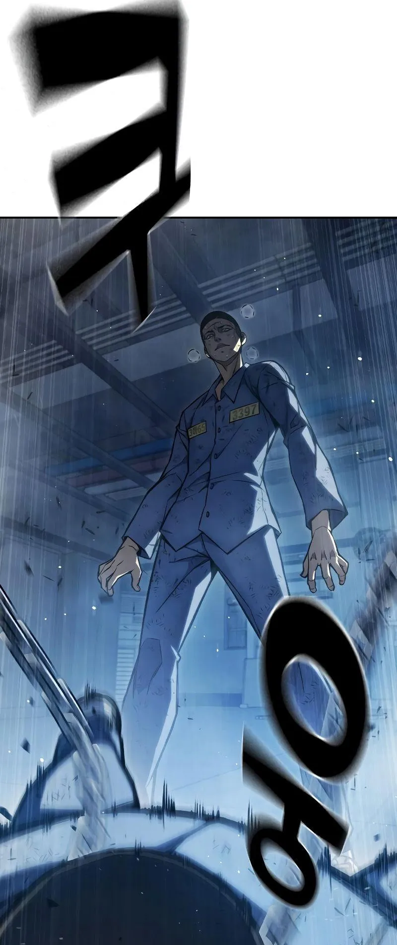 Juvenile Prison ตอนที่ 6 หน้า 91