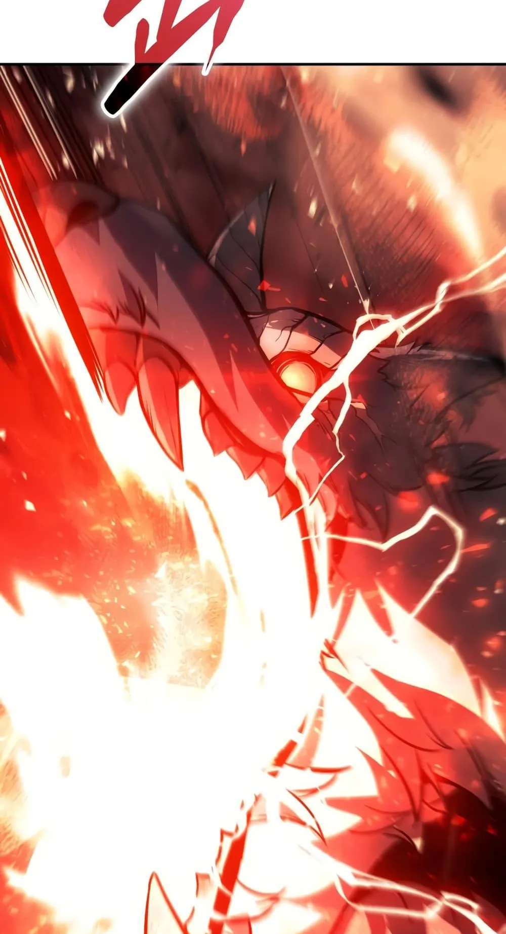 The Return of the Disaster-Class Hero ตอนที่ 2 หน้า 31