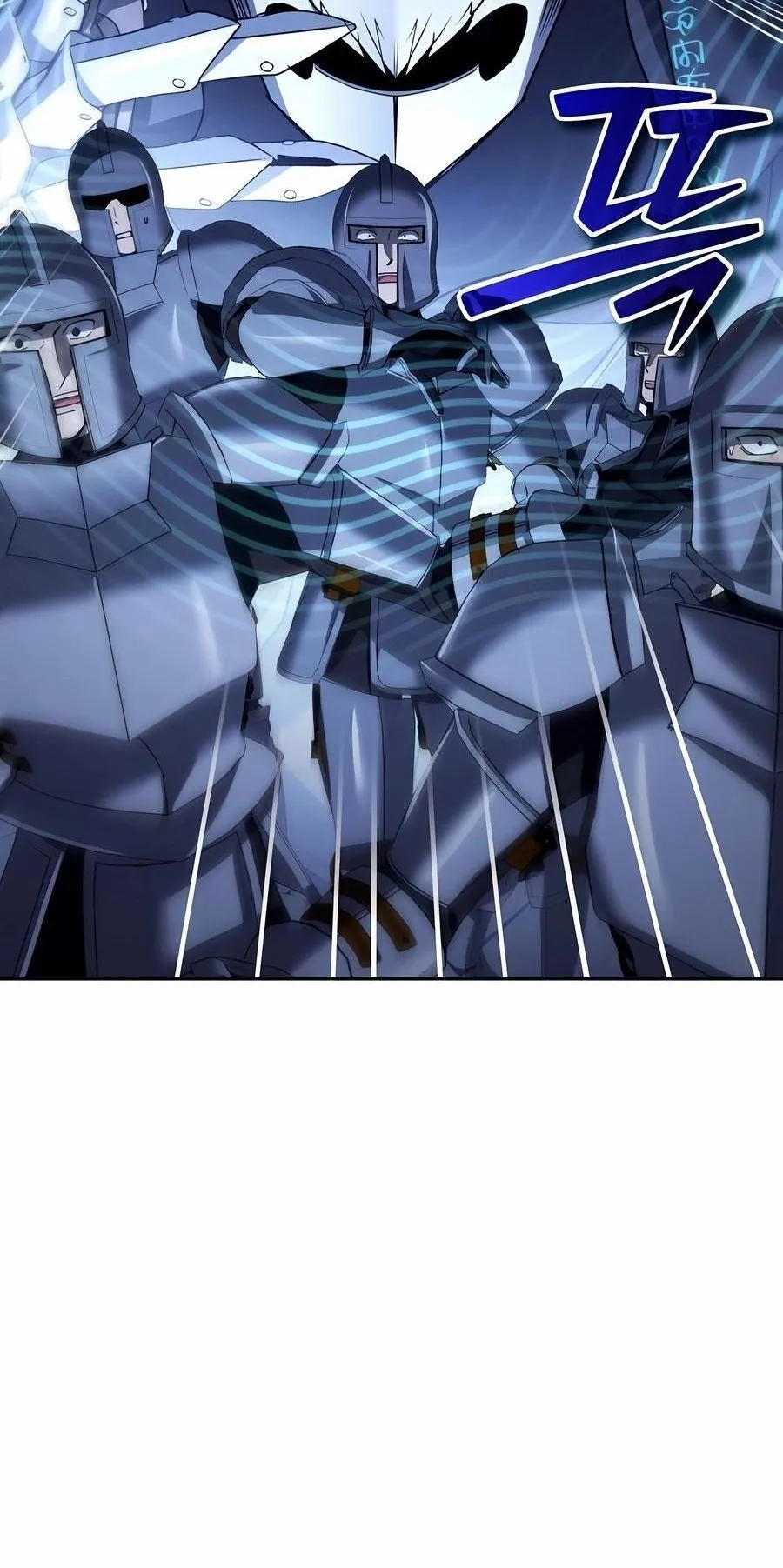Sovereign of the Infinite Clones ตอนที่ 30 หน้า 20