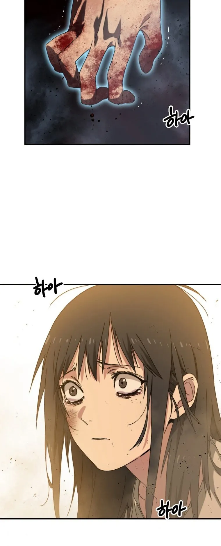 Existence ตอนที่ 5 หน้า 79