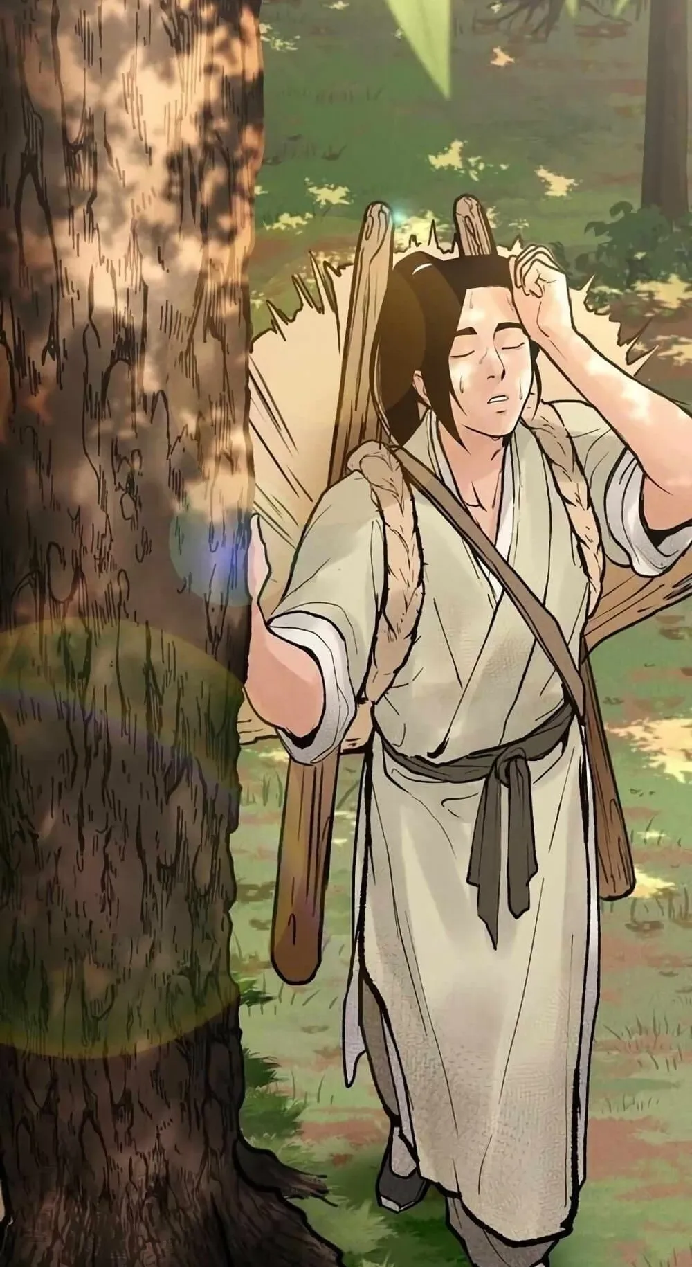 Battle of the Martial Masters ตอนที่ 3 หน้า 20