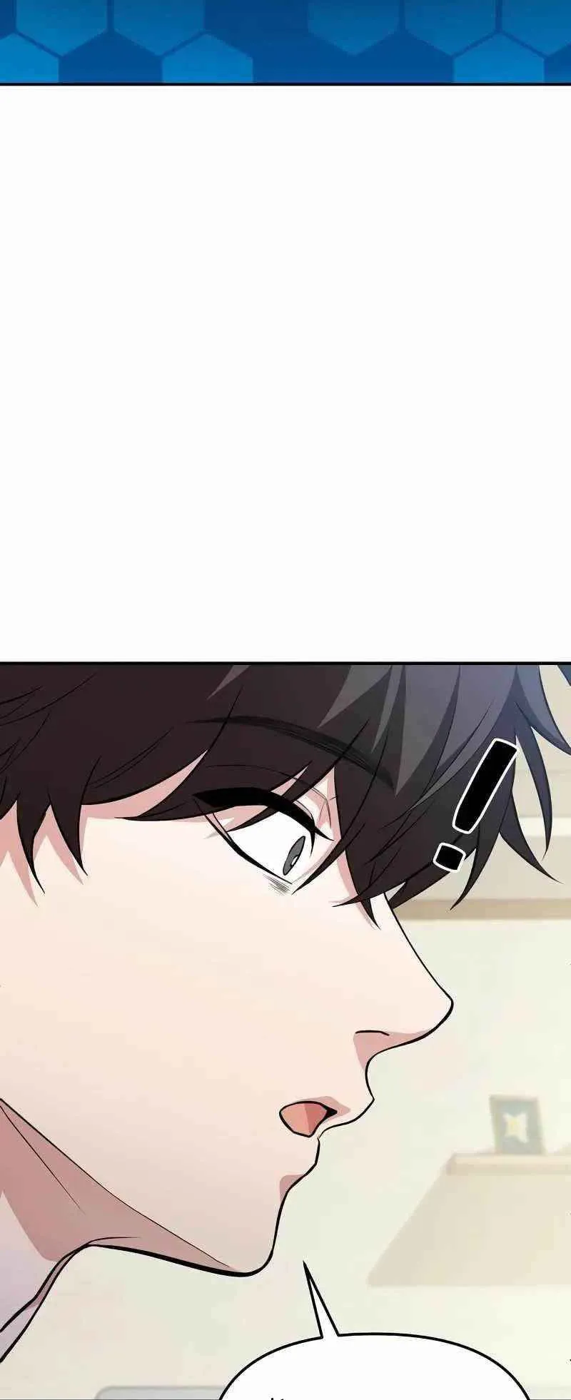 Absolute Person in Every Corner ตอนที่ 4 หน้า 33