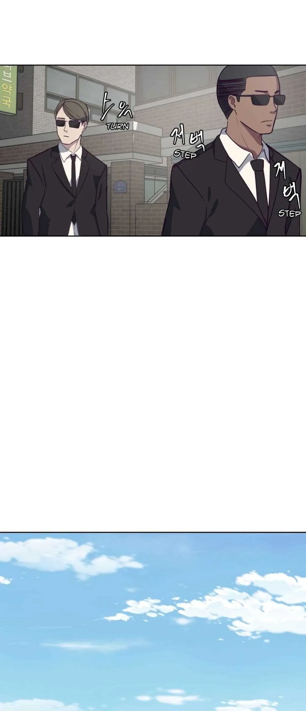 The Boy of Death ตอนที่ 6 หน้า 18
