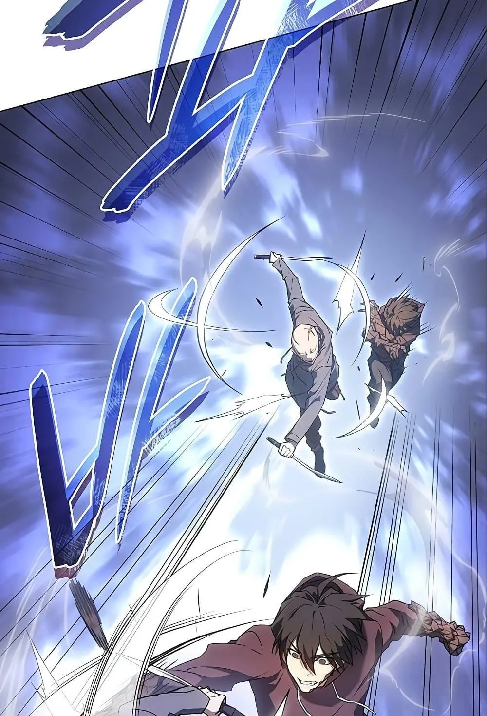 Regressing With the King’s Power ตอนที่ 6 หน้า 31