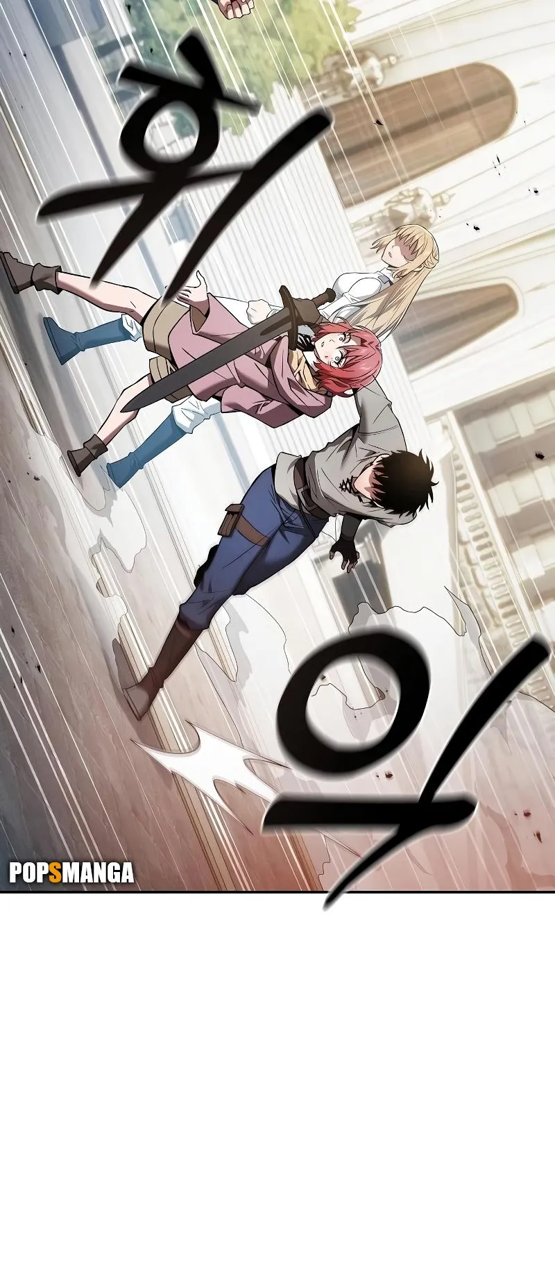 Academy’s Genius Swordmaster ตอนที่ 13 หน้า 44