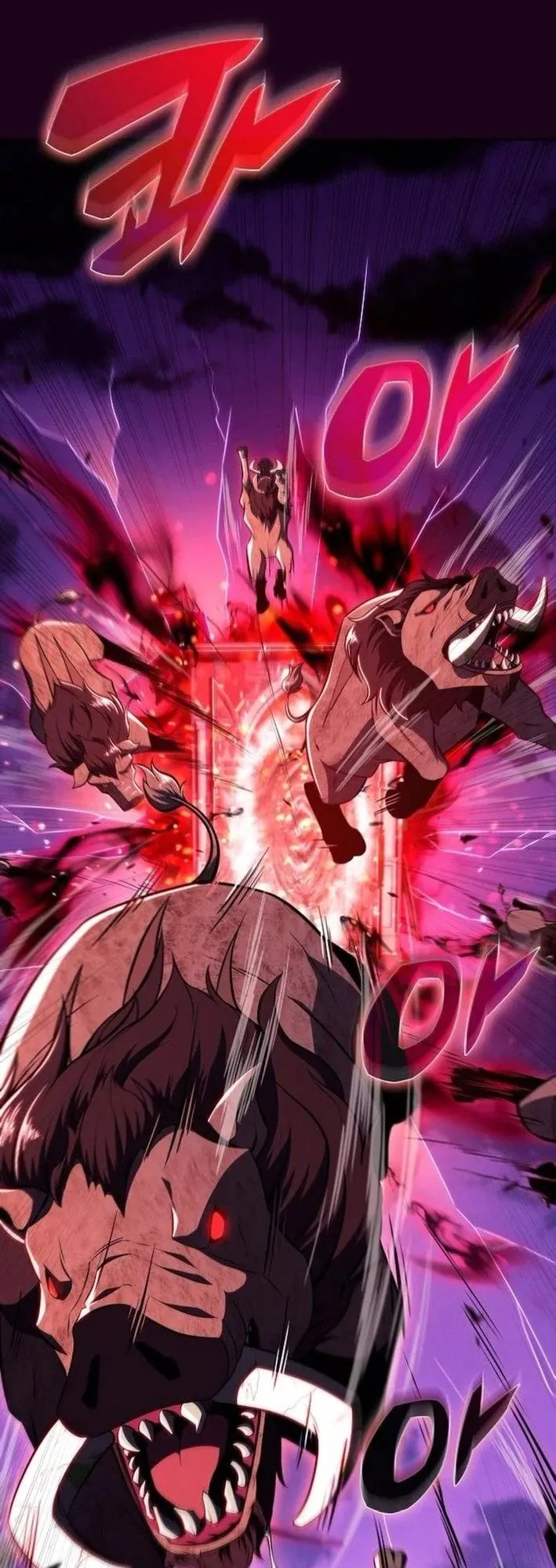 The Demon Slayer’s Restaurant ตอนที่ 12 หน้า 8