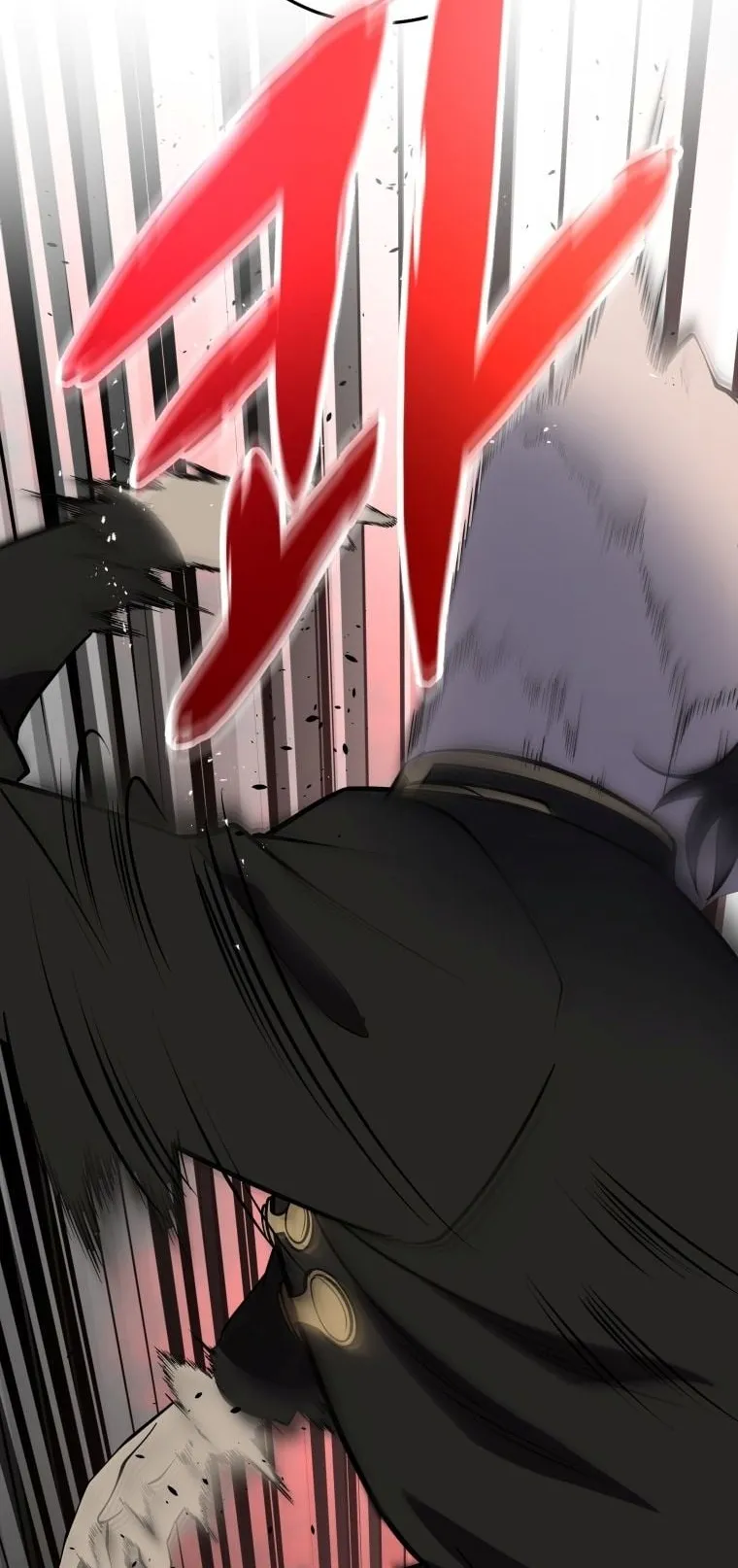 A Dragonslayer’s Peerless Regression ตอนที่ 2 หน้า 41