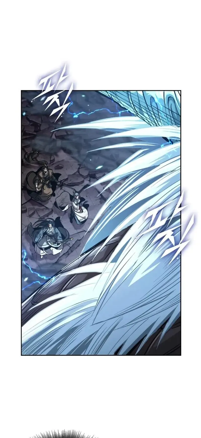 Nano Machine Chapter 253 หน้า 12