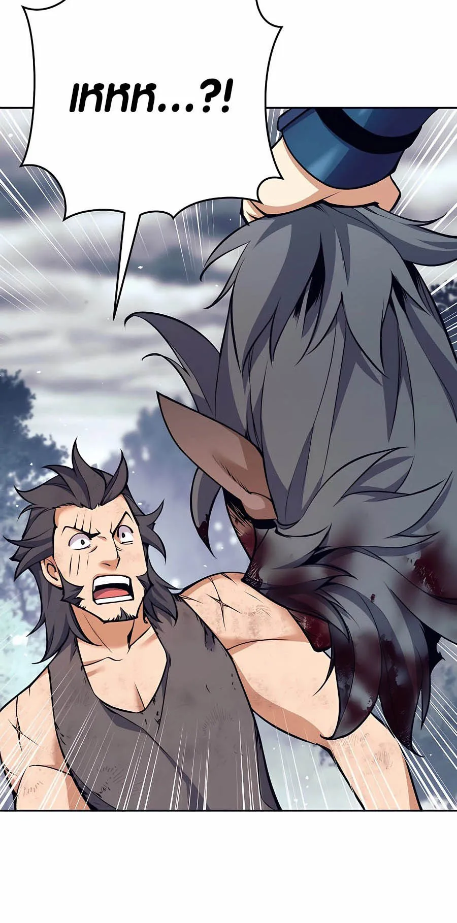 Trash of A Dark Fantasy ตอนที่ 8 หน้า 67