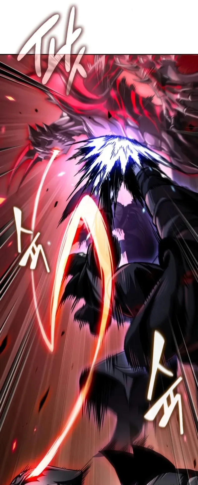 Nano Machine Chapter 266 หน้า 9