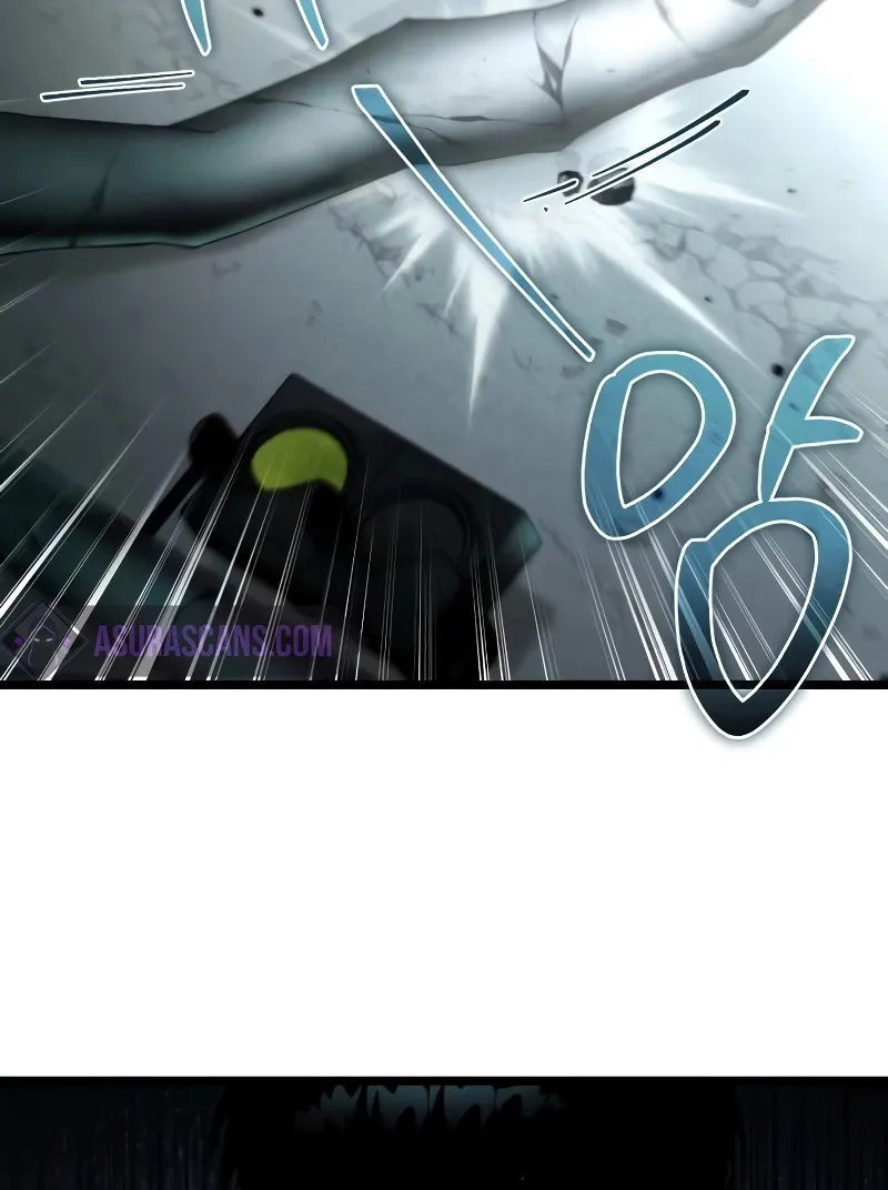 Reincarnator ตอนที่ 17 หน้า 7
