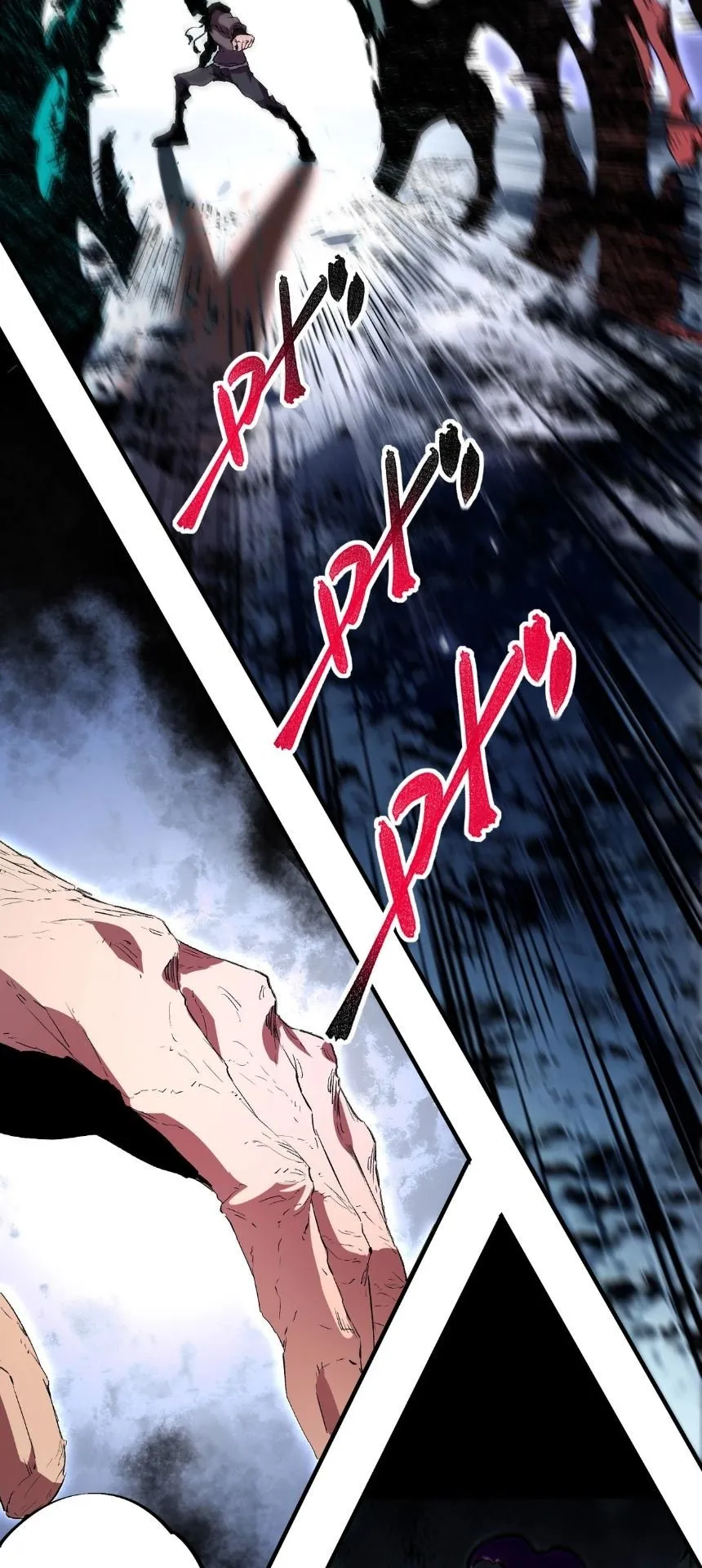 Strongest Curse Master! ตอนที่ 3 หน้า 12