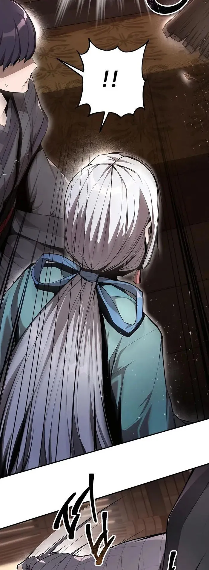 The Anxious Demon Cult Leader ตอนที่ 6 หน้า 4