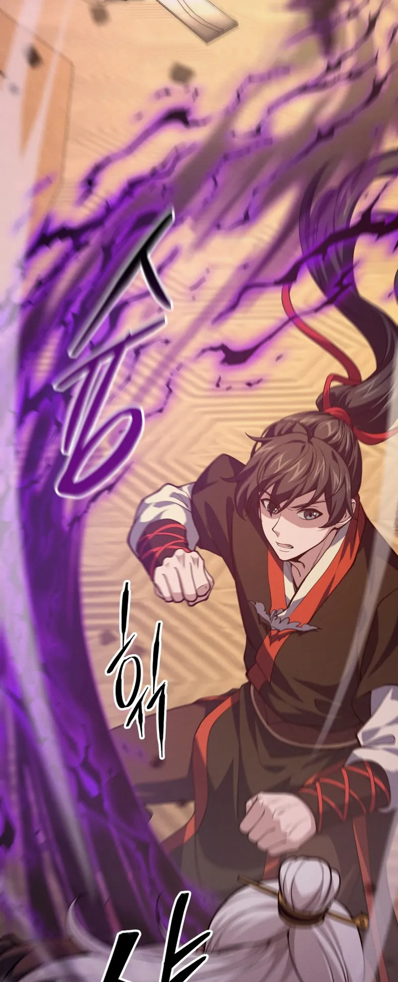 Reincarnated of Battle God ตอนที่ 6 หน้า 80