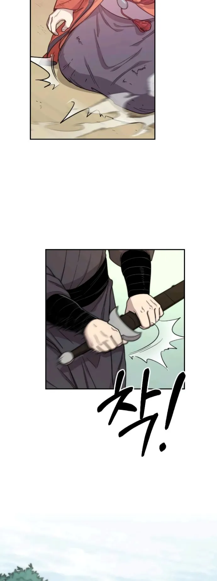 Return of the Flowery Mountain Sect ตอนที่ 13 หน้า 44