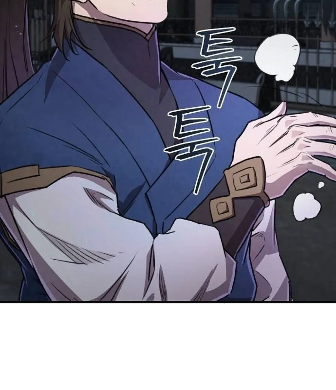 The Demonic Cult Instructor Returns ตอนที่ 25 หน้า 113