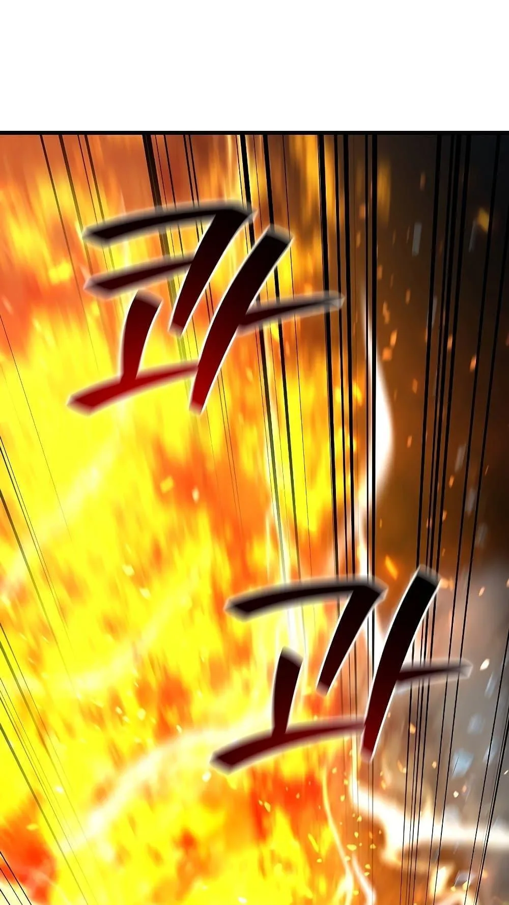 Dragon-Devouring Mage ตอนที่ 10 หน้า 7