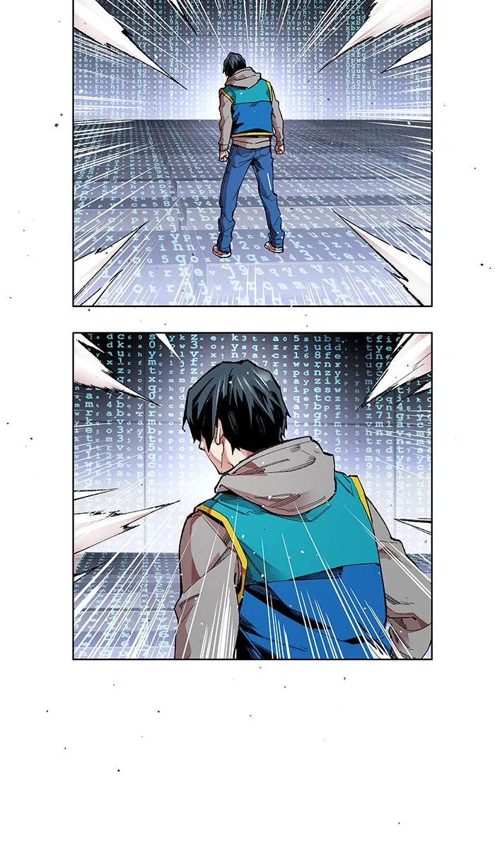 Limit Breaker ตอนที่ 1 หน้า 247