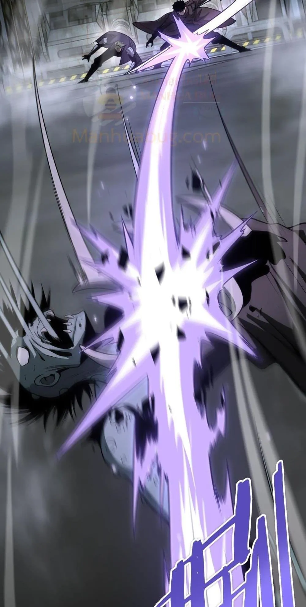 Doomsday Sword God ตอนที่ 18 หน้า 40
