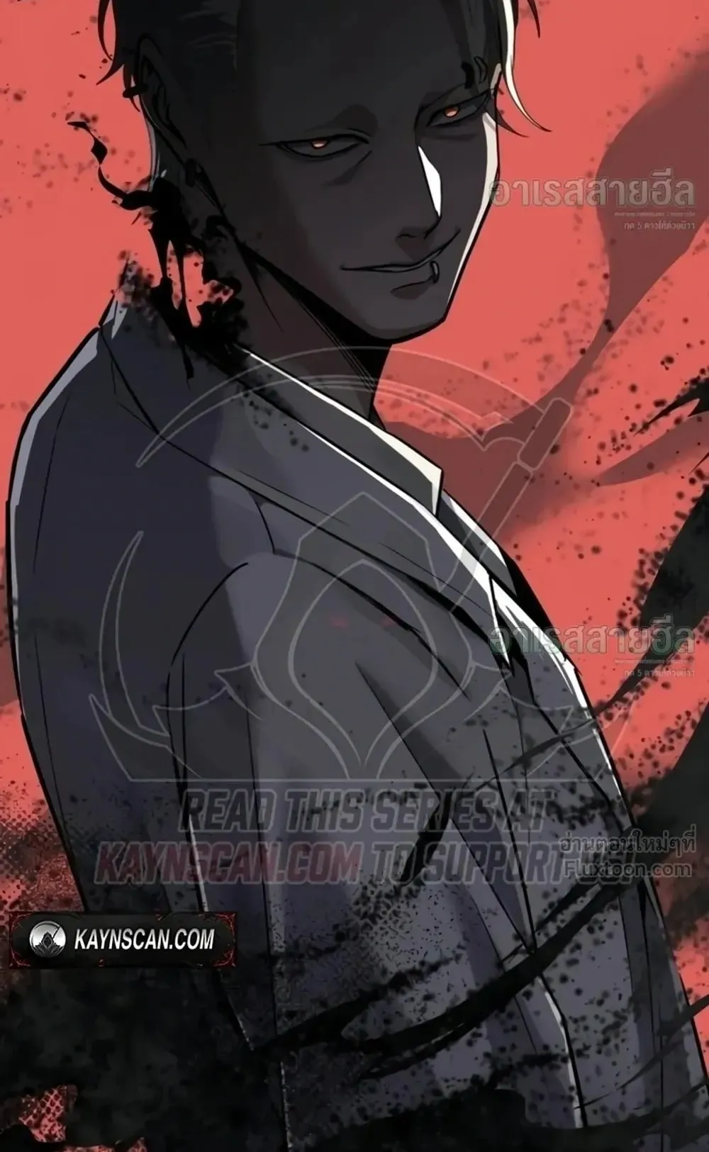 Resurrection Boy ตอนที่ 35 หน้า 85