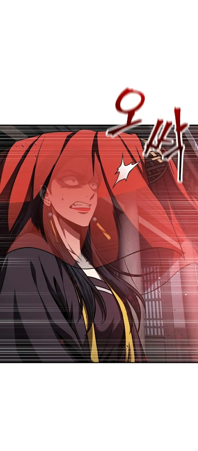 Nano Machine Chapter 94 หน้า 22