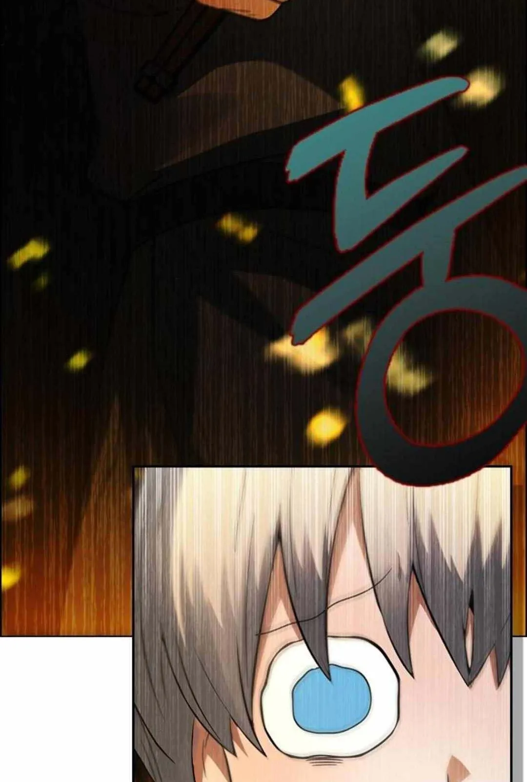 Bad Ending Maker ตอนที่ 2 หน้า 94