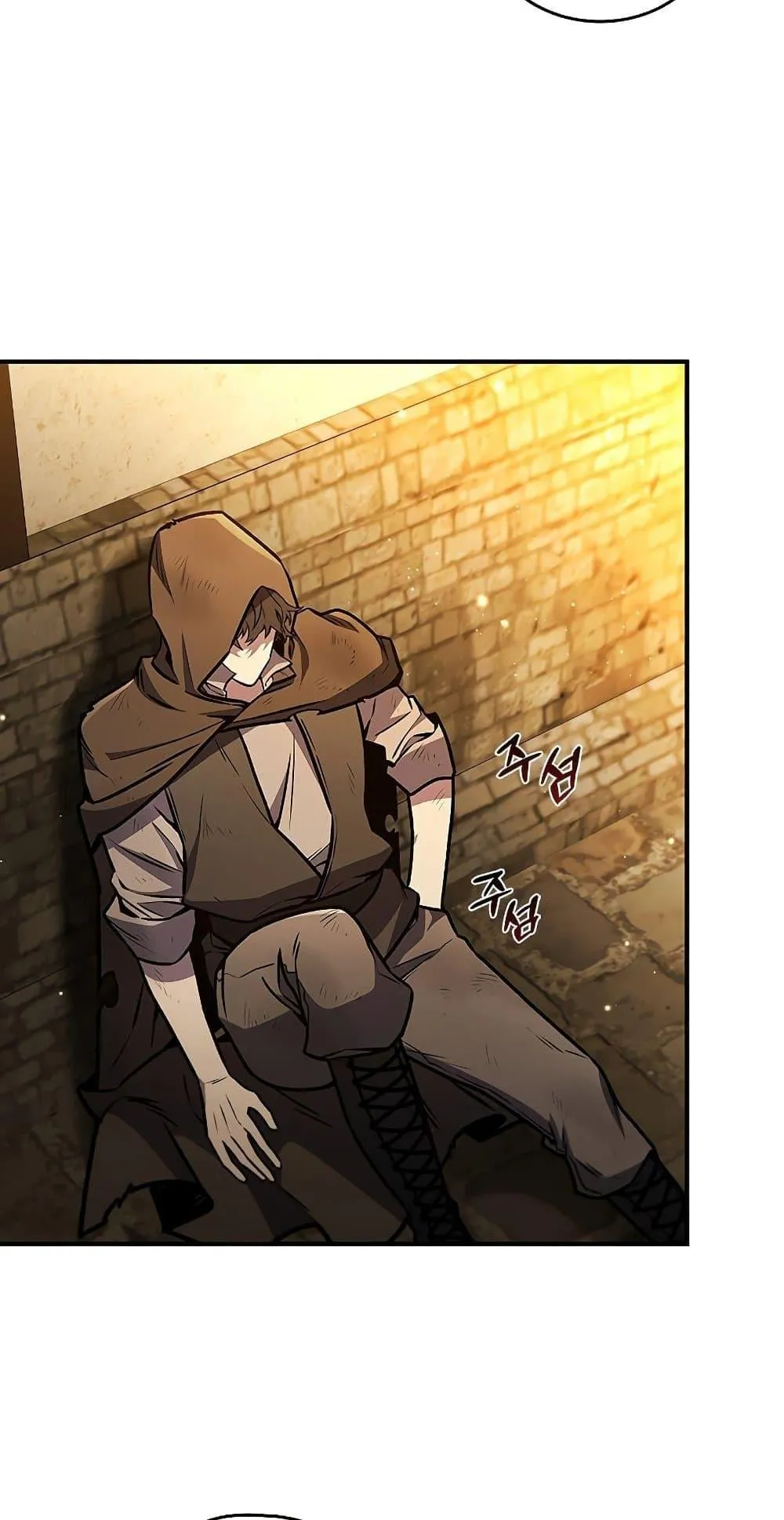 Dragon-Devouring Mage ตอนที่ 1 หน้า 48