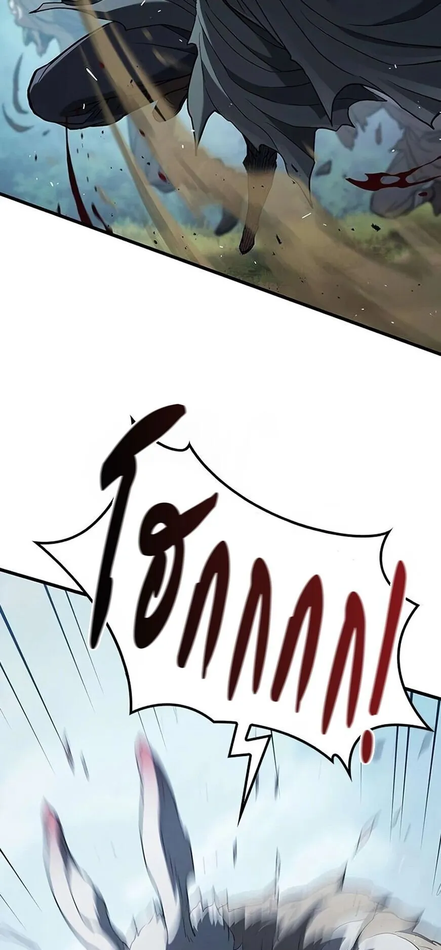 Demonic Beast Hunter Survival Guide ตอนที่ 15 หน้า 67