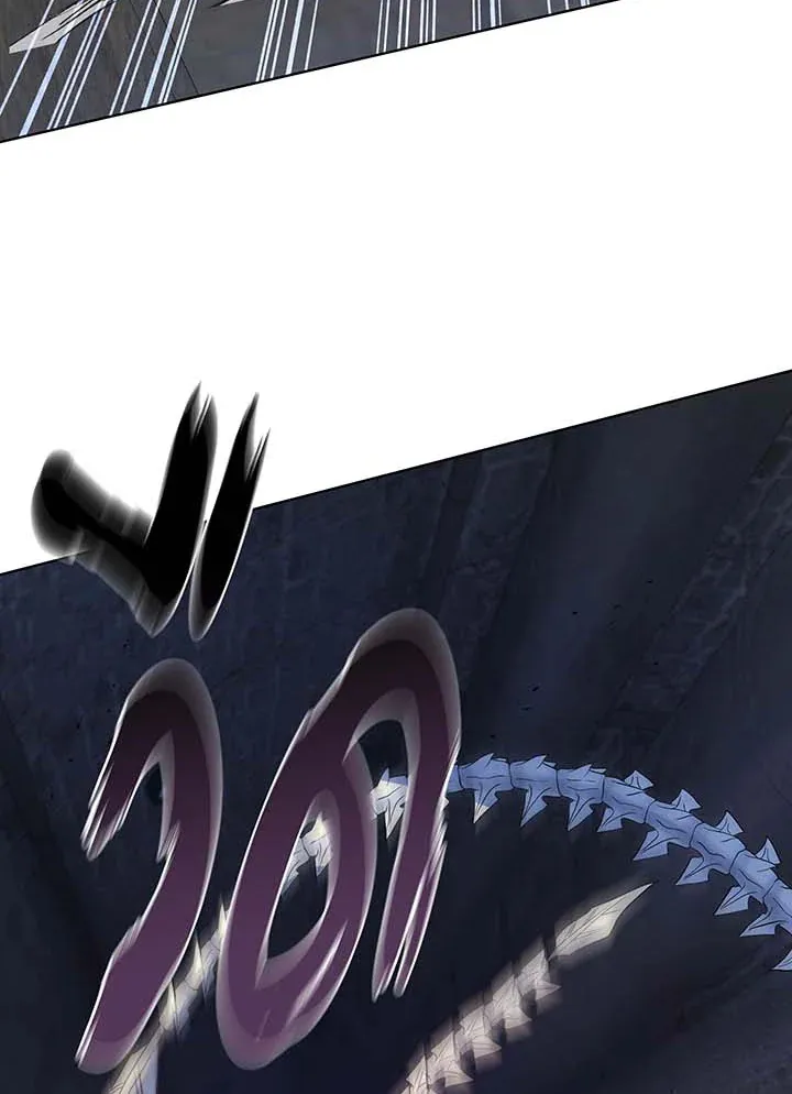 Necromancer Academy’s Genius Summoner Chapter 117 หน้า 40