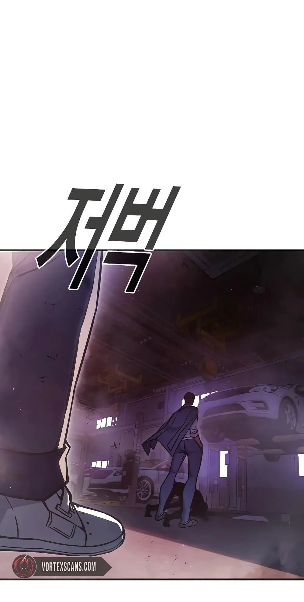 Juvenile Prison ตอนที่ 12 หน้า 121