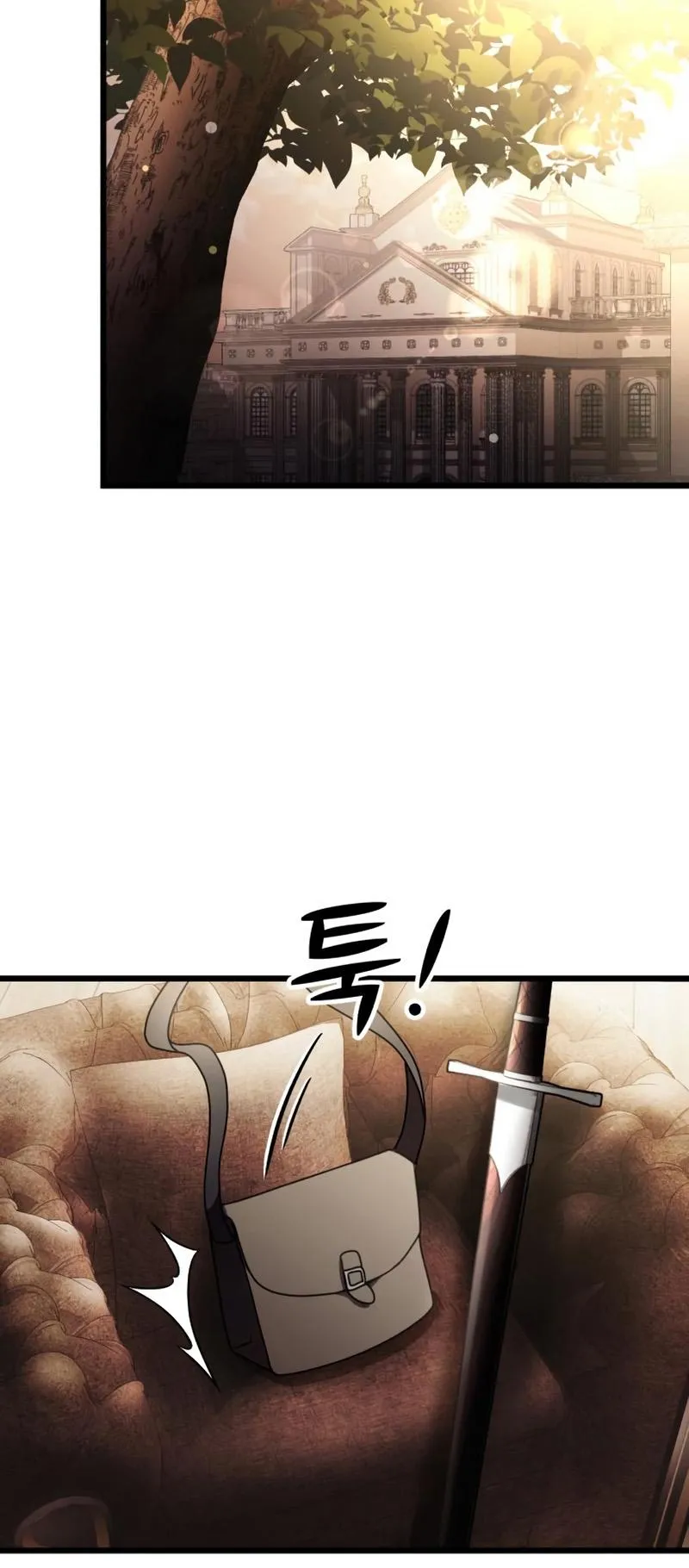 Terminally-Ill Genius Dark Knight ตอนที่ 14 หน้า 59