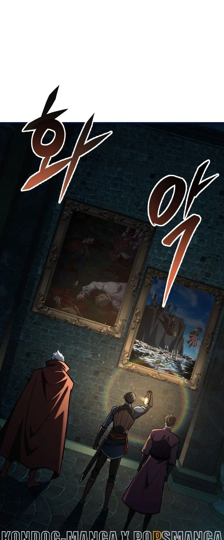 A Dragonslayer’s Peerless Regression ตอนที่ 78 หน้า 35