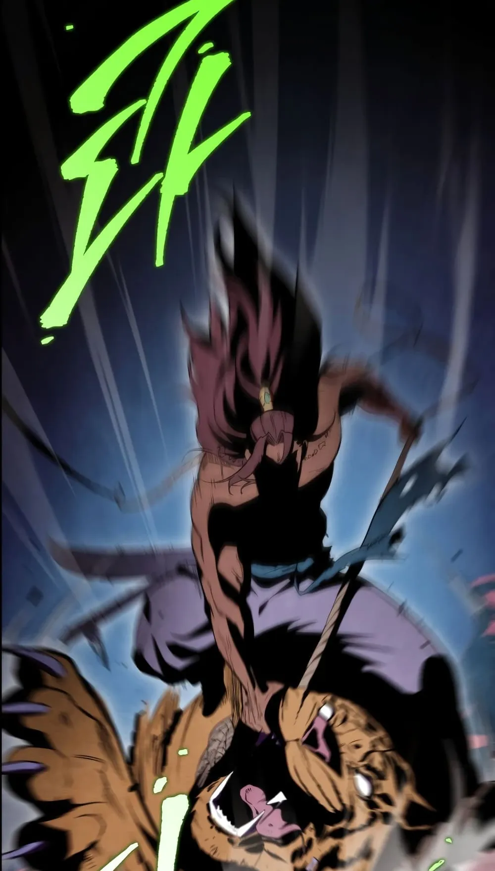 Heavenly Inquisition Sword ตอนที่ 8 หน้า 6