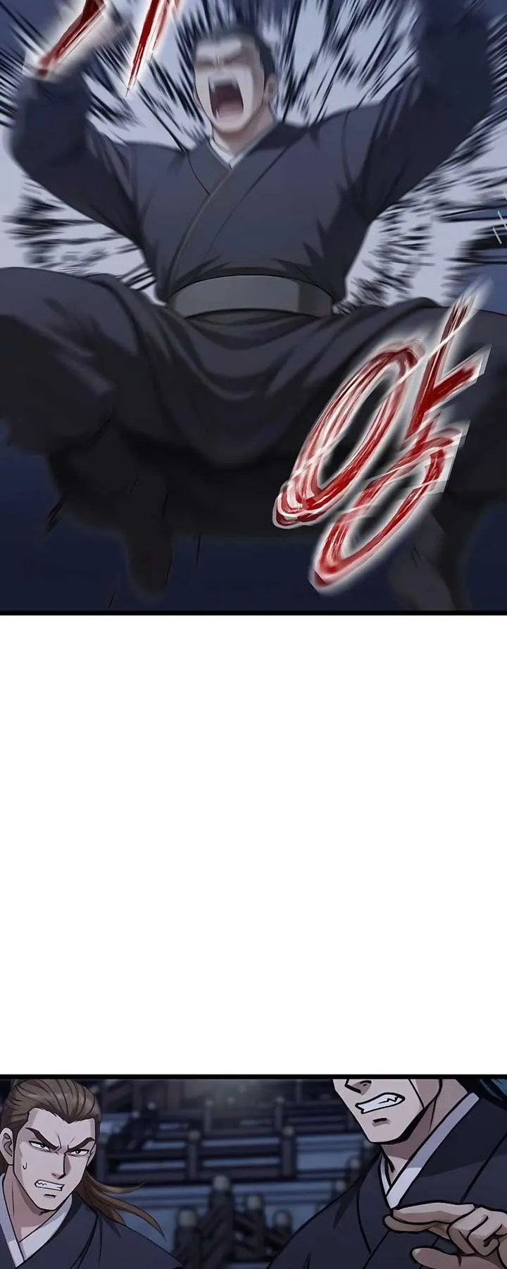 The Divine Sword of the Demonic Path ตอนที่ 4 หน้า 35