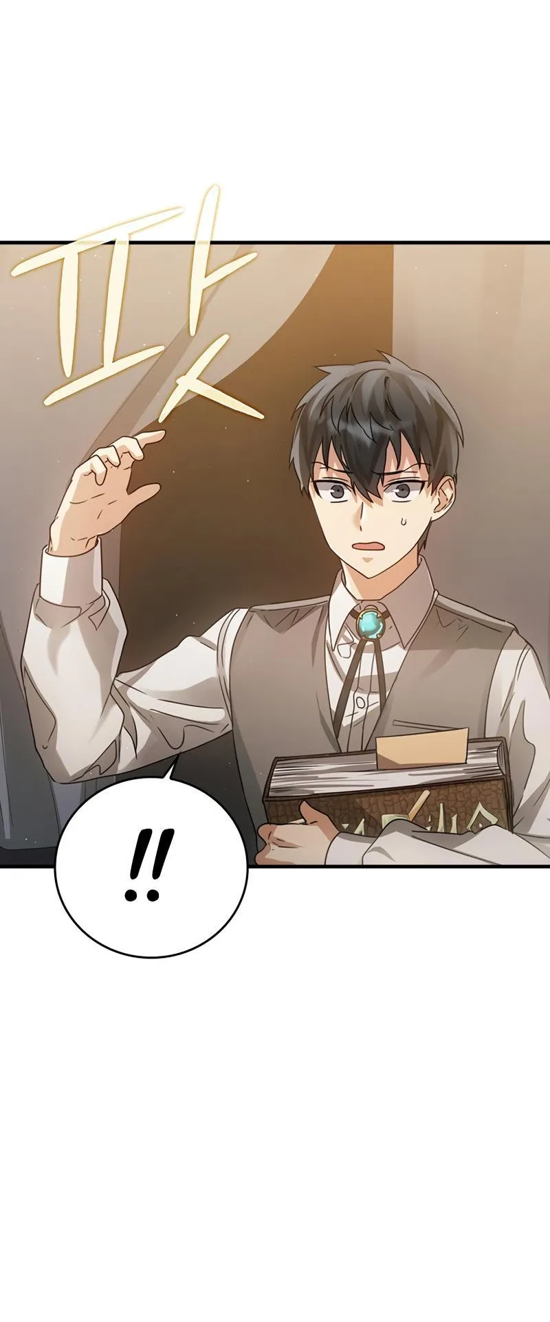 The Demon Prince Goes to the Academy ตอนที่ 7 หน้า 89