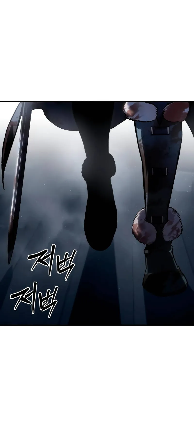 Star-Embracing Swordmaster ตอนที่ 40 หน้า 92