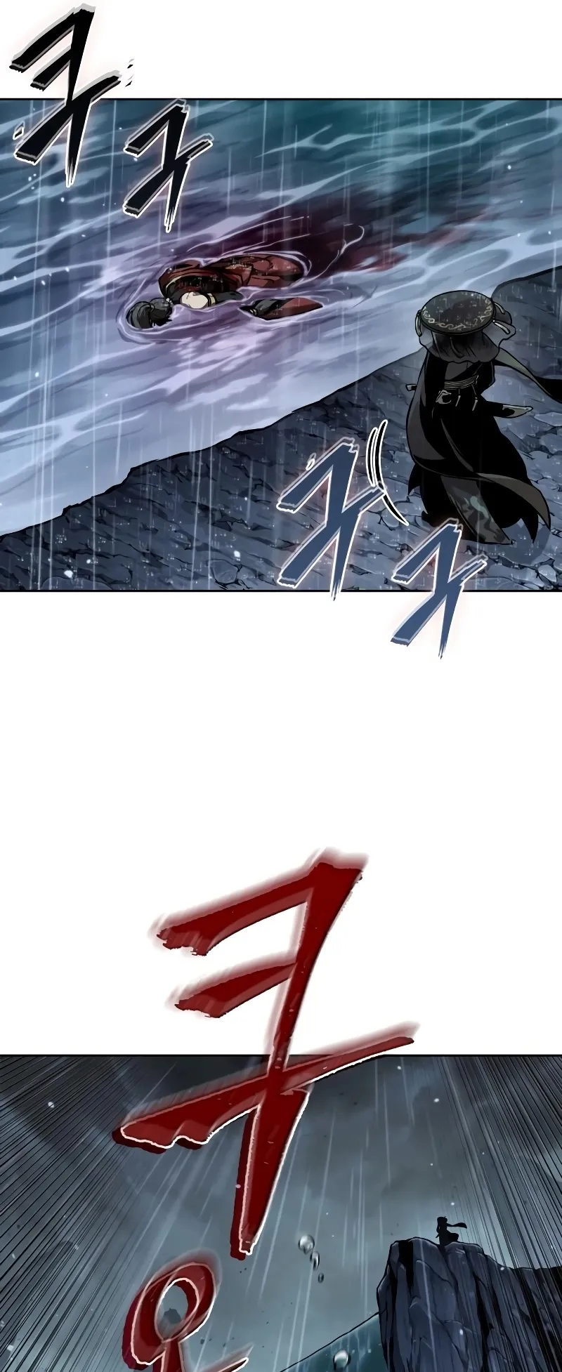 Nano Machine Chapter 244 หน้า 6