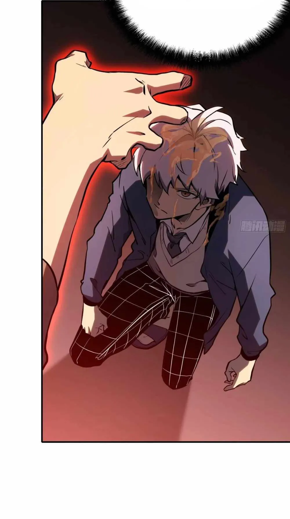 Full-Time Awakening ตอนที่ 5 หน้า 60