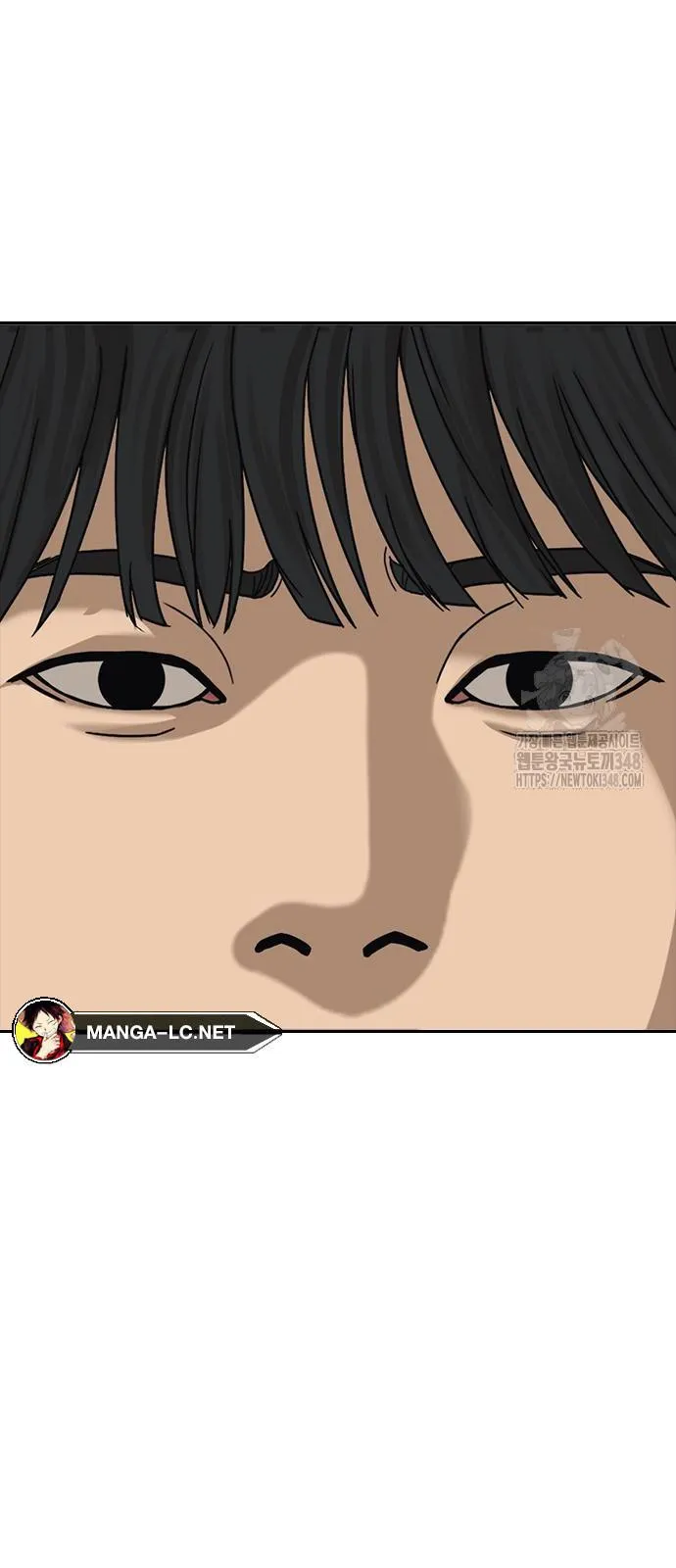 Loser Life 2 ตอนที่ 35 หน้า 57