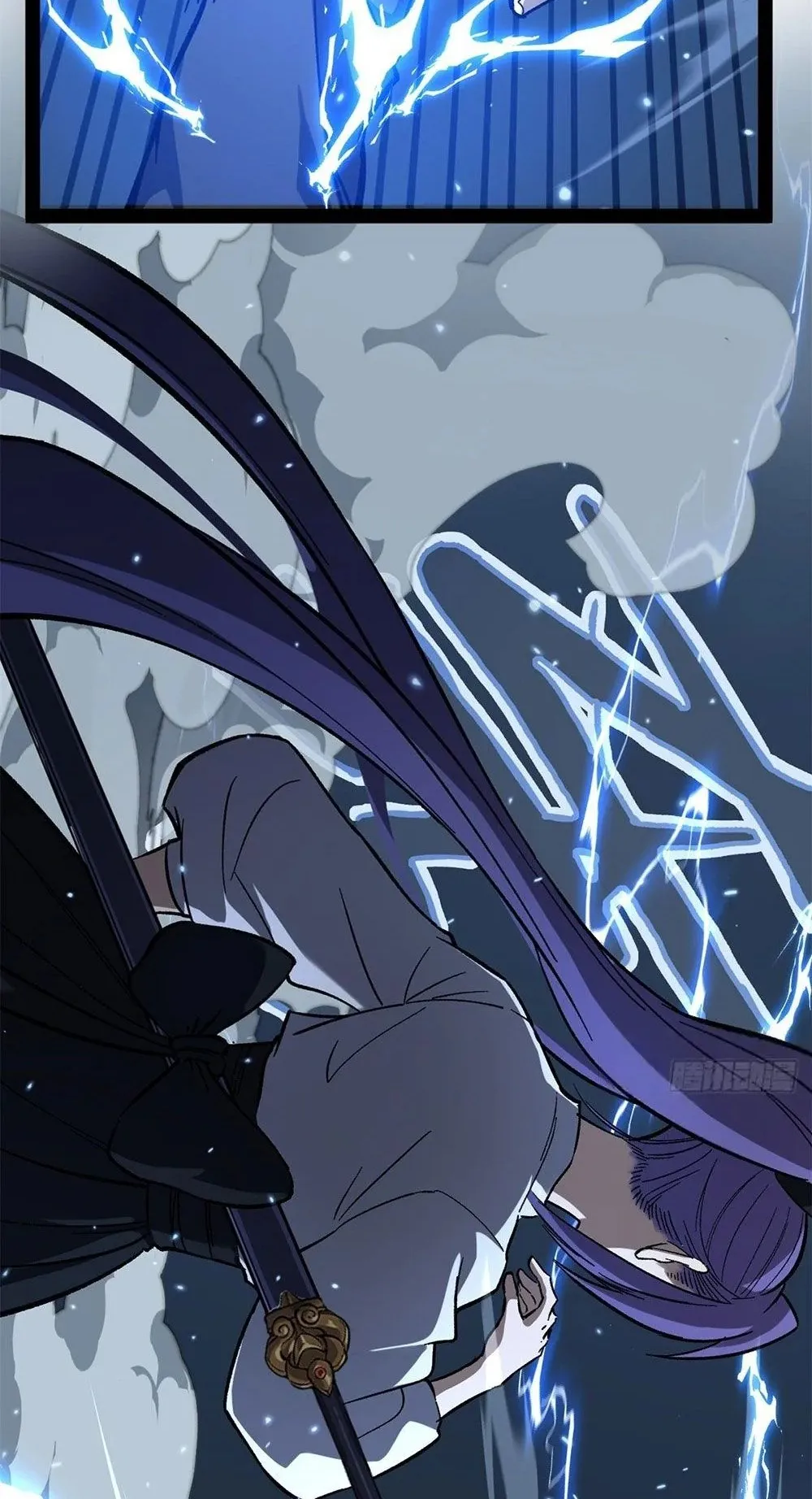 Gatekeeper of the Boundless Worlds ตอนที่ 61 หน้า 28