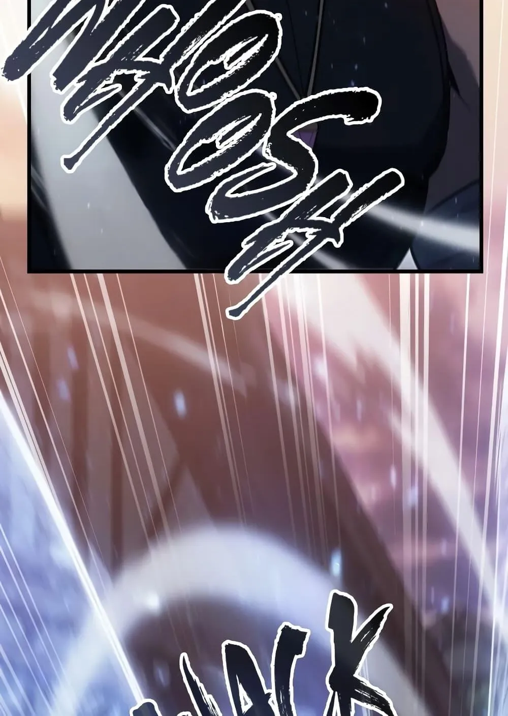 Ice Lord ตอนที่ 8 หน้า 54