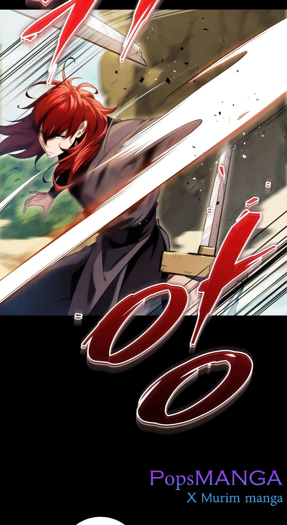 Heavenly Inquisition Sword ตอนที่ 11 หน้า 8